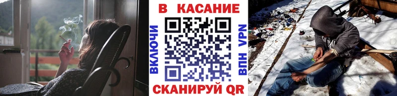 Наркошоп купить Канабис  Меф  COCAIN  СОЛЬ  КЕТАМИН  ГАШ  Кущёвская
