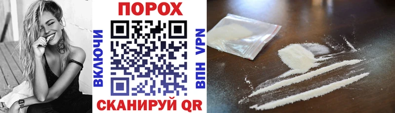 Купить закладки  Кущёвская  Amphetamine VHQ 
