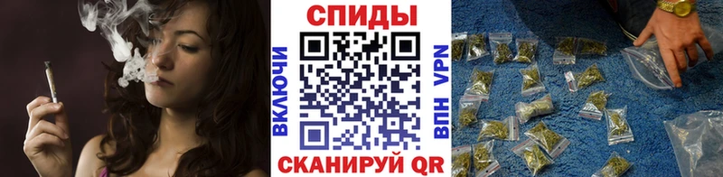 БУТИРАТ 1.4BDO  Купить где  Кущёвская 