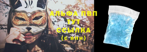mix Балахна
