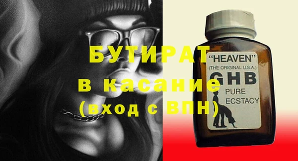 прущая мука Балабаново