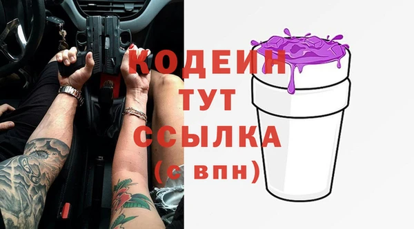 соль ск Остров