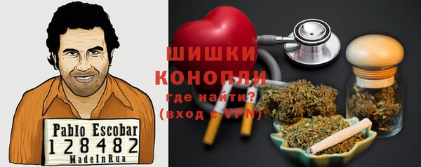 скорость Осташков