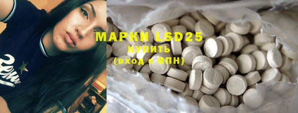 MDMA Баксан