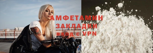 круглые Осинники