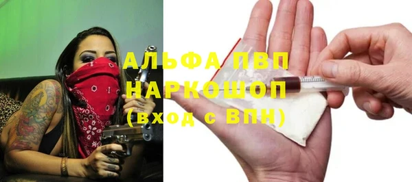 MDMA Баксан