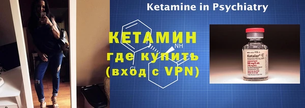 скорость Осташков