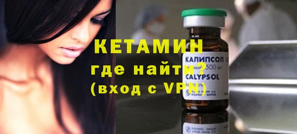 соль ск Остров