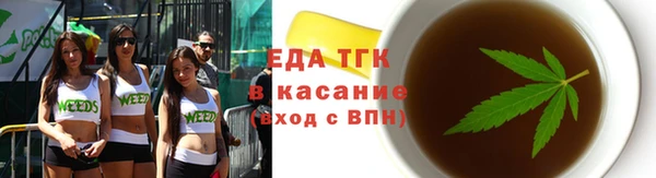 mix Нязепетровск