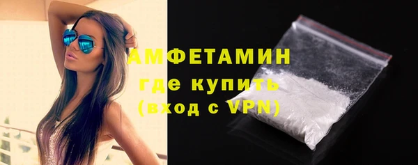 mix Балахна