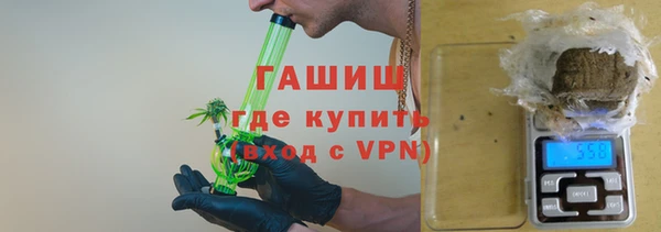 mdpv Нягань