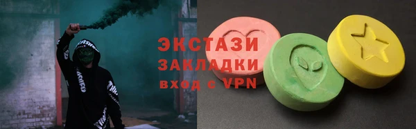 соль ск Остров