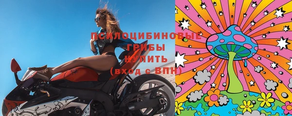 mix Балахна