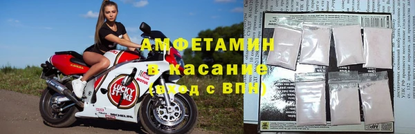 MDMA Premium VHQ Белокуриха