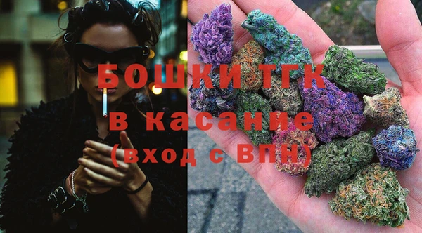 mix Балахна
